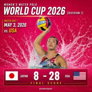 女子水球日本代表 試合写真